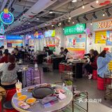 一月美食笔记挑战赛 | 火爆杭州的网红韩国烤肉店他来啦[加油]