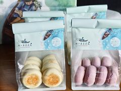 -好一朵茉莉花(老门东店)