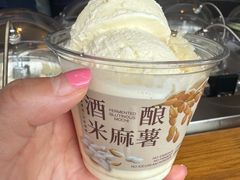 -阿嬷手作(上海万象城店)