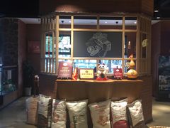 -糕潮(森兰店)