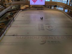 -冠军冰场CHAMPION RINK(苏州中心商场店)