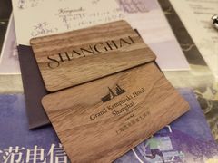 -上海凯宾斯基大酒店