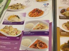 -翠华餐厅(旺角文华商场店)