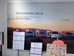 -TESLA 特斯拉(北京颐堤港体验店)