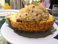 菠萝饭-紫滇源云南生态菜(丹凤街店)