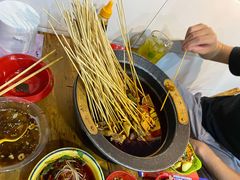 -冒椒火辣(太古里店)