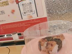 -争鲜回转寿司(朝外悠唐PLUS店)