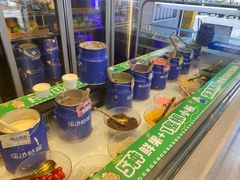 -溪边姑娘·拉丝酸奶水果捞(春熙路店)