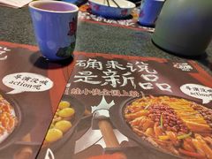 -蛙小侠(珠海华发商都店)