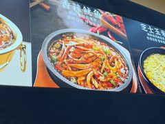 -食米家拌饭(梅溪新天地店)