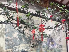 -山水茶艺馆·点心粤菜·30年老字号