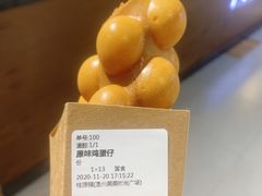 -桂源铺(鹿城路西站美美商场店)