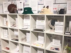 -厦门失恋博物馆(中华城店)