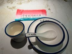 -寻宝记绍兴菜(状元店)