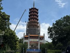 -大雁山风景区