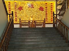-黄家老店(宋城路店)