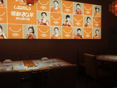 -东方饺子王(新阳路店)