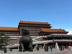 -大明幻境第一城