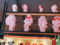 -串门邻居串串火锅(云南南路店)