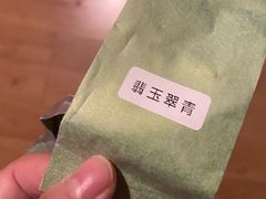 -86烧烤·炭火烧烤 (石人总店)