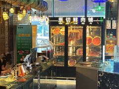 -老灶堂文创火锅(文艺路店)