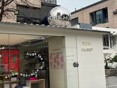 -HUGS coffee(东区店)