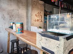 -小财盆地桌烤肉