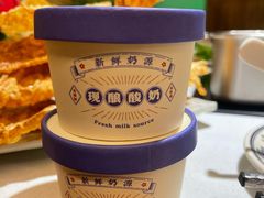-螺大喜螺蛳粉火锅(雍和宫店)