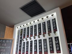 -建哥老菜馆(瑞达公寓一店)