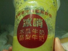 -六合夜市