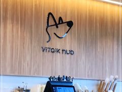 -ViTalk hub咖啡