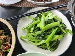 -丽江悦榕庄酒店-明月·雪山庭院餐厅