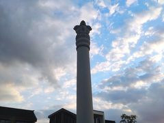 -广富林郊野公园