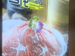 -邵汇大虾(肇工街店)