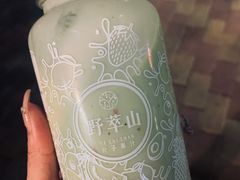 牛油果草莓卡士-野萃山·潮汕厚果汁(十亩地店)