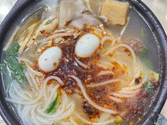 -清真·穆萨砂锅(大皮院店)