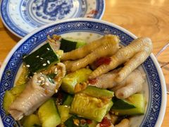 酸辣鸡脚-赵记传承(广州越秀五羊新城店)
