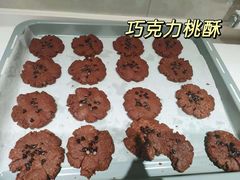 -幸孕妈咪·月嫂中心(十佳店)