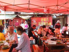 -老船夫石锅苗苗鱼·老字号(三道堰总店)