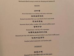 -福1015(愚园路店)