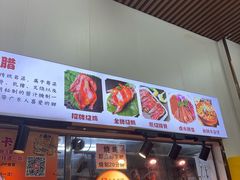 -南沙辉记烧鸡·荔枝木炭火吊烧(旧镇店)