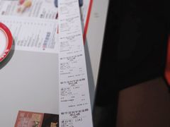 -敏华冰厅(平安金融中心店)