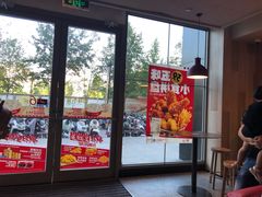 -肯德基(丽水万地店)