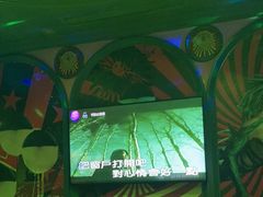 -INLOVE KTV(新天地店)