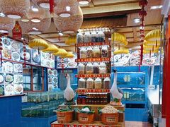 -厨房好味(国贸店)