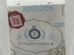 -莉莲蛋挞(日月光店)