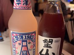 -旺福·贵州酸汤牛肉火锅(陆悦天地店)
