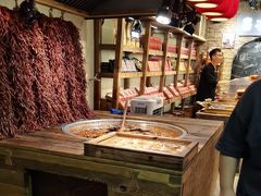 -嘉凌码头·重庆特产手工火锅底料(洪崖洞九楼店)
