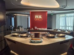 -阿五黄河大鲤鱼(纬三路店)