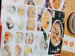 -东北风(龙湾万达广场)